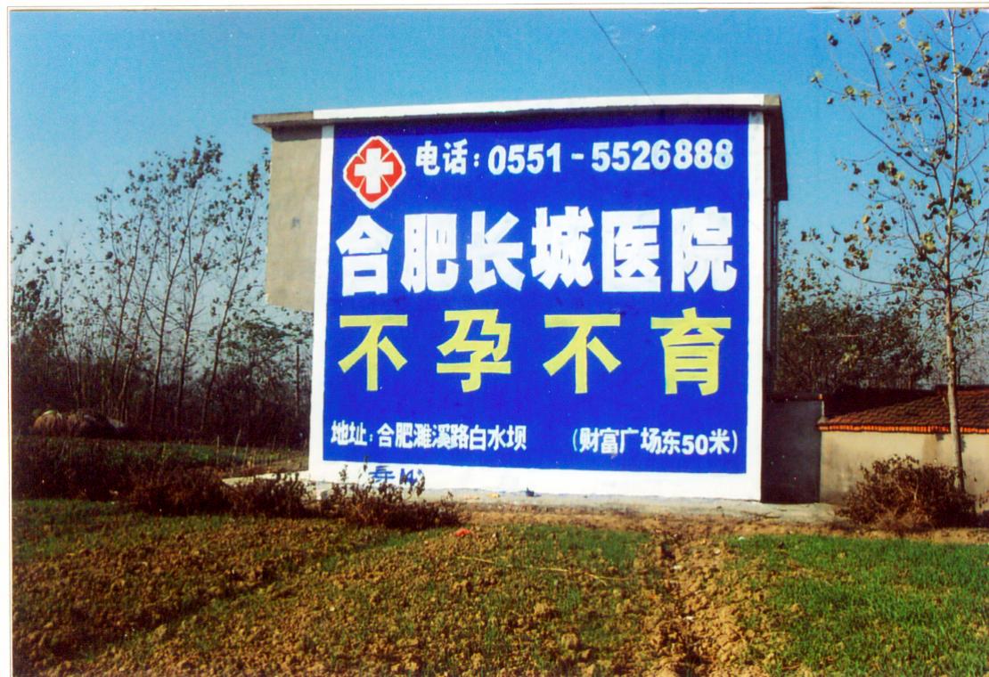 image00121